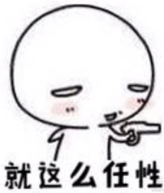 賀《中牟縣反腐倡廉警示教育舞臺劇》圓滿結(jié)束