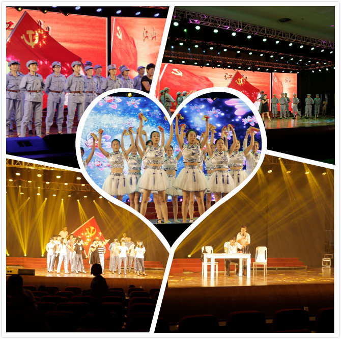 賀《中牟縣反腐倡廉警示教育舞臺劇》圓滿結(jié)束