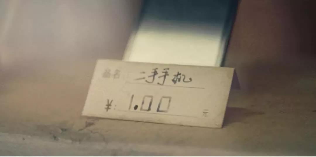 有心的廣告，這支廣告催人淚下