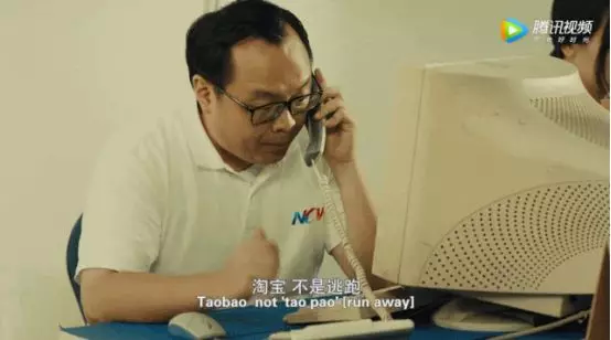 如果20年前我加入阿里，那么今天...